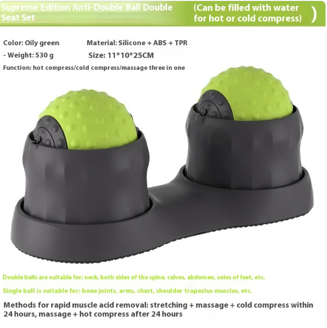 AuraZen TheraSphere Hot & Cold Massage Ball - product image 1